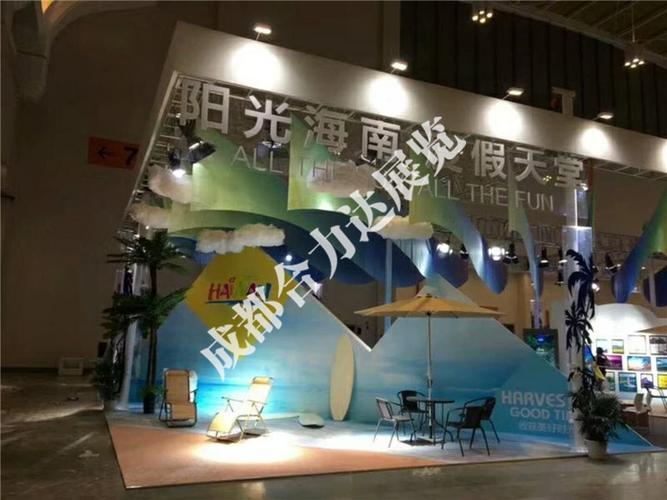 连接春城与蓉城 昆明旅交会上的成都清洗服务新机遇